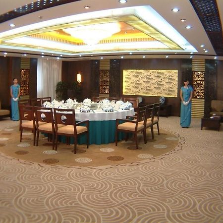 Huai'Anyoulandu Hotel Huai'an  ภายนอก รูปภาพ
