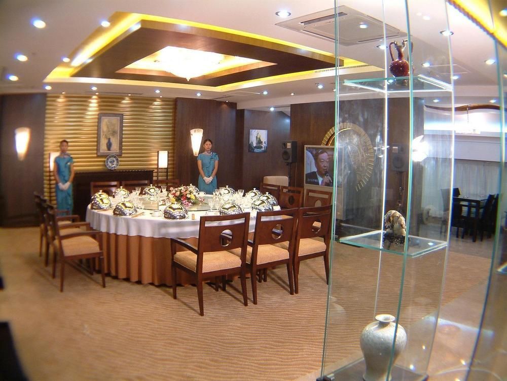 Huai'Anyoulandu Hotel Huai'an  ภายนอก รูปภาพ