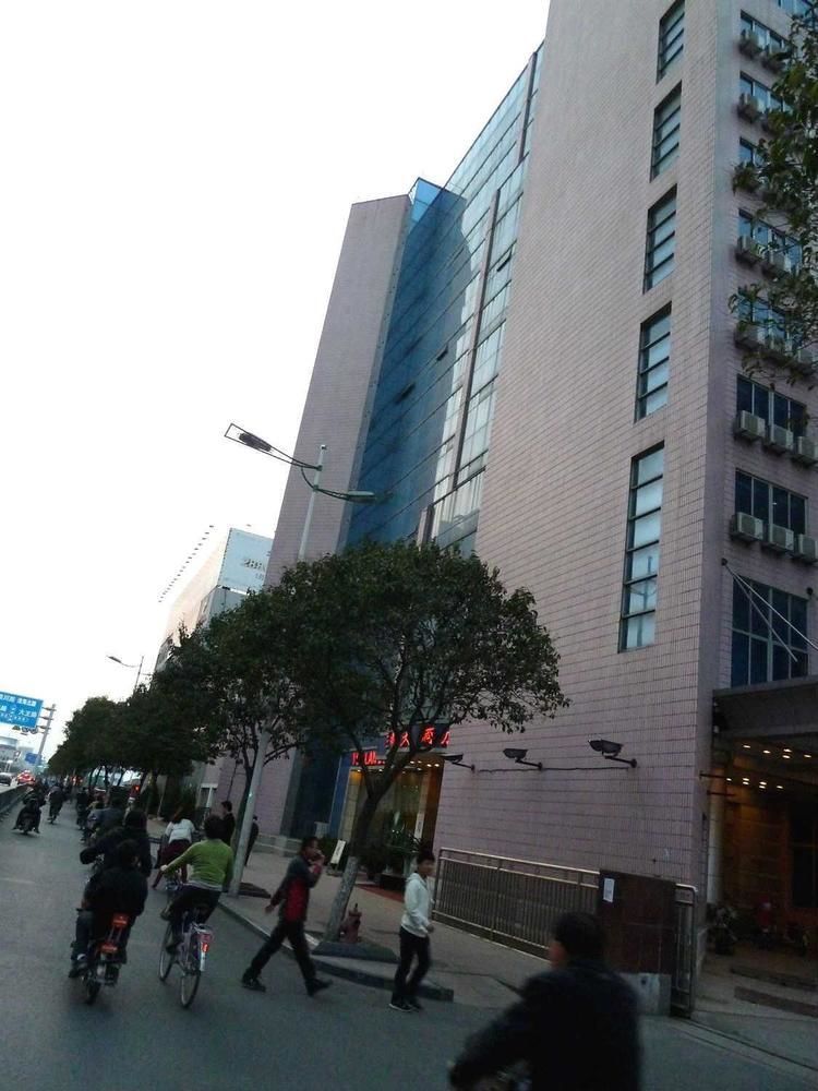 Huai'Anyoulandu Hotel Huai'an  ภายนอก รูปภาพ