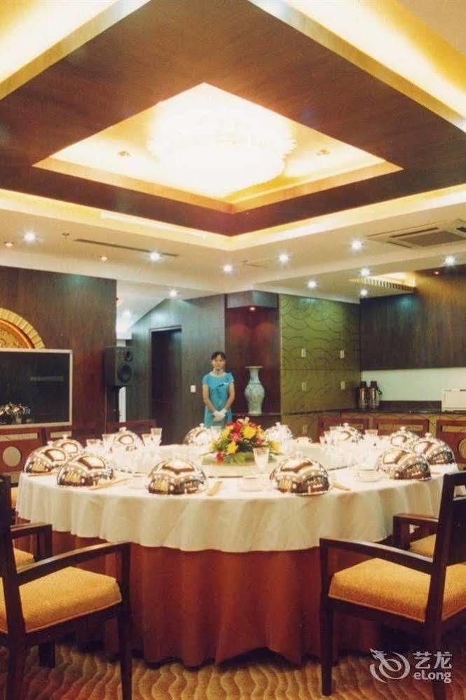Huai'Anyoulandu Hotel Huai'an  ภายนอก รูปภาพ