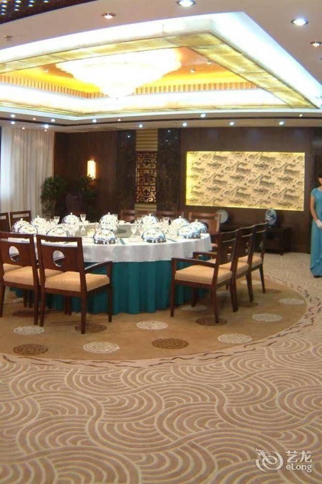 Huai'Anyoulandu Hotel Huai'an  ภายนอก รูปภาพ