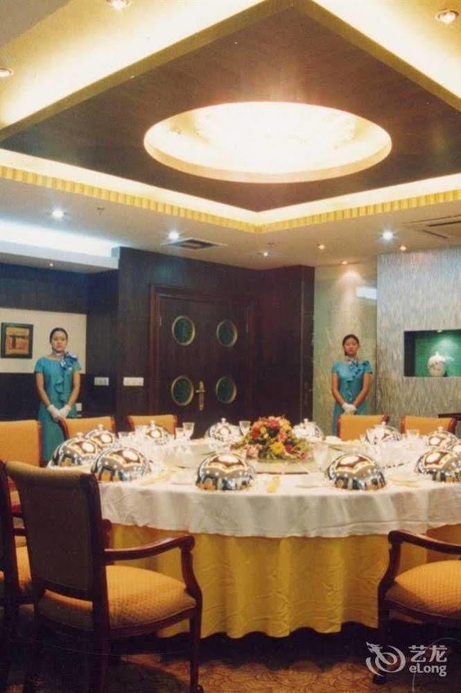 Huai'Anyoulandu Hotel Huai'an  ภายนอก รูปภาพ